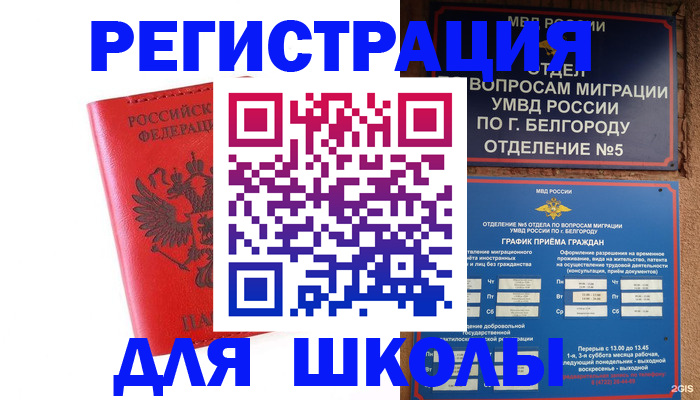 форма 3 в Карачаевске